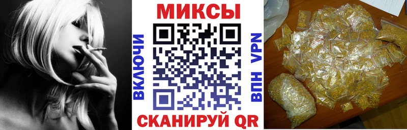 БУТИРАТ 1.4BDO  Кисловодск 