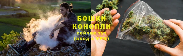 марки nbome Арсеньев