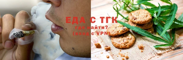 дмт Армянск