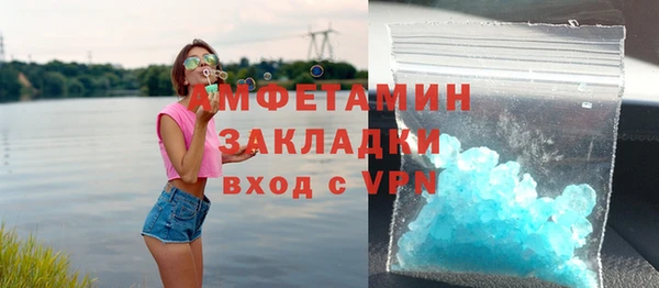 дмт Аркадак