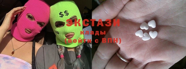 дмт Аркадак