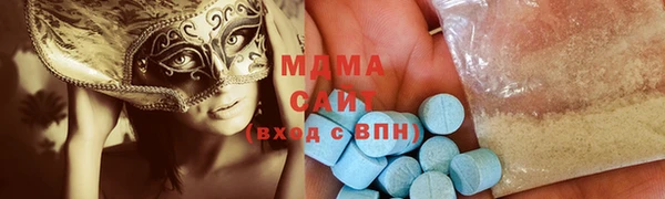 дмт Армянск