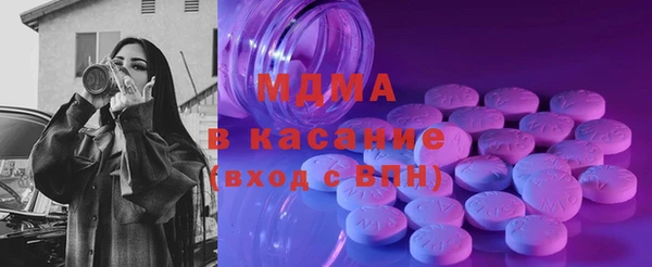 дмт Армянск