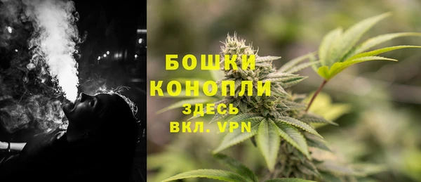 марки nbome Арсеньев