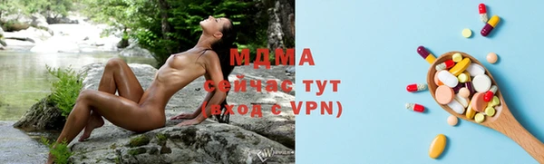 дмт Армянск