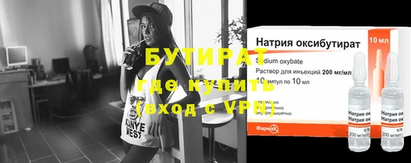 дмт Аркадак