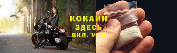 скорость Киров