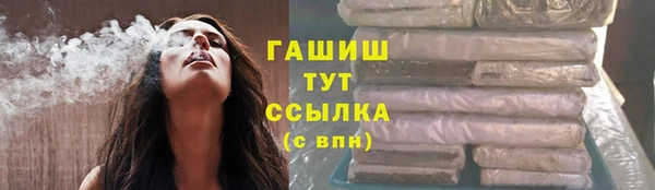 дмт Армянск