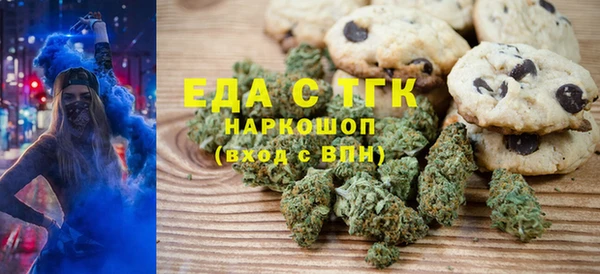 дмт Аркадак
