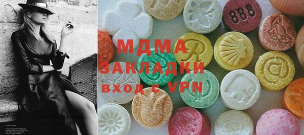 дмт Аркадак