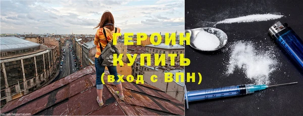 дмт Армянск