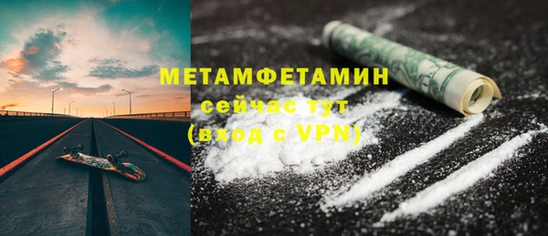 дмт Аркадак