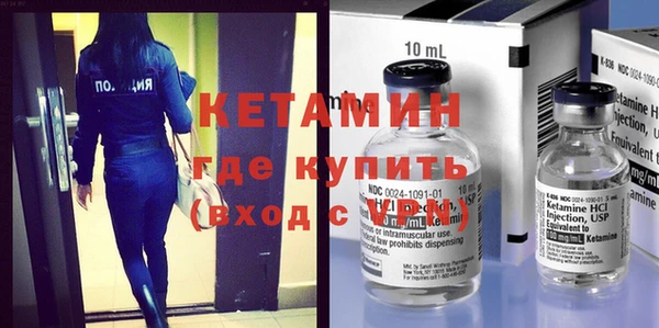 дмт Армянск