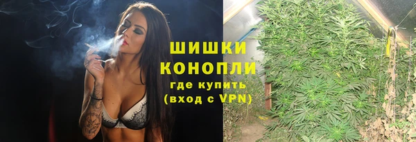 марки nbome Арсеньев