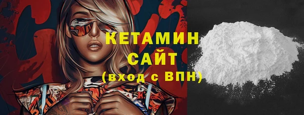 дмт Армянск