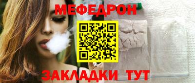 spice Жуковский