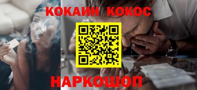 альфа пвп VHQ Заводоуковск