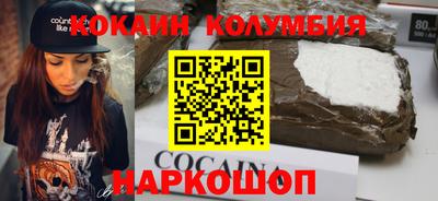 spice Жуковский