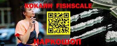 альфа пвп VHQ Заводоуковск