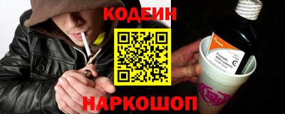 spice Балашиха