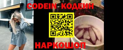 spice Жуковский