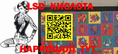 jwh Балаково