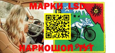 альфа пвп VHQ Заводоуковск