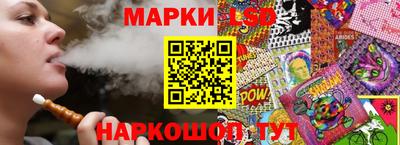 a pvp Балахна