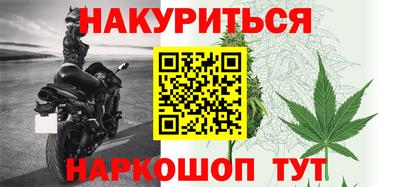 jwh Балаково