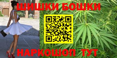 соль курить ск Заволжье