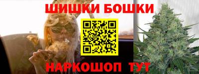 героин Абакан