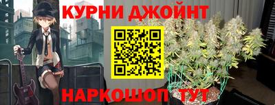 jwh Балаково