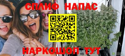 jwh Балаково