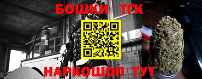 jwh Балаково