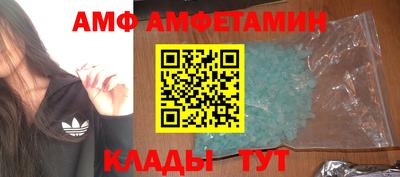 jwh Балаково