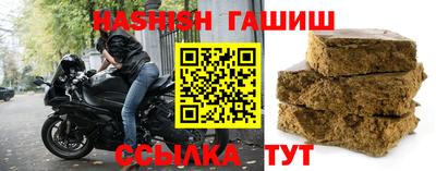 spice Жуковский