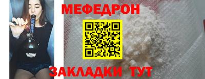 jwh Балаково