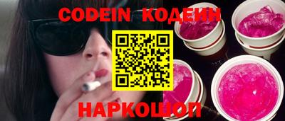 spice Жуковский