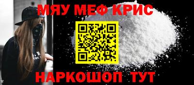 альфа пвп VHQ Заводоуковск