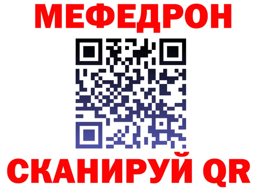 МЕФ 4 MMC сайт маркетплейс omg Кисловодск