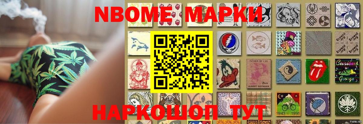 Лсд 25 экстази ecstasy  LSD-25 экстази ecstasy  Кисловодск  Лсд 25 экстази  Вход с VPN 