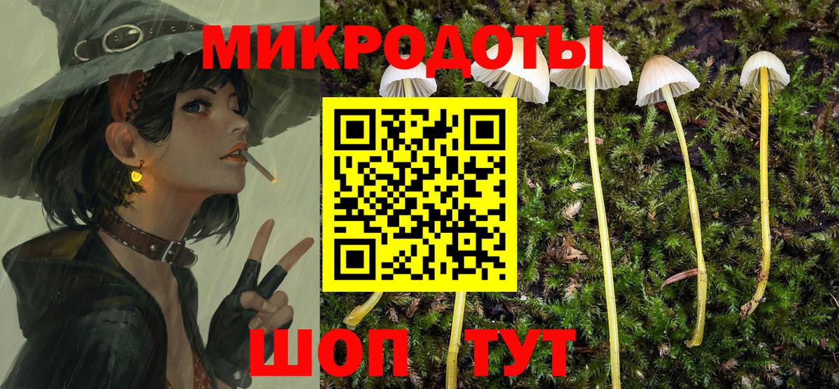 Гашик  Вход с VPN  КОКАИН  Масло THC  Кисловодск  Кокаин  МЕФ 